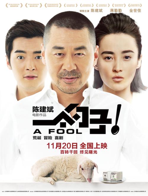 买张大都会大学文凭毕业证
